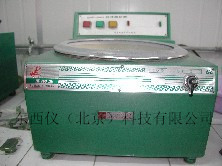 台式磨片机 产品货号: wi99839 产 地: 国产_专用仪器设备_其它专用仪器设备_其他专用仪器_产品展示-中国教育装备采购网